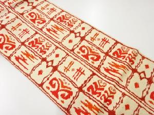 アンティーク　手織り紬変わり格子に抽象模様名古屋帯